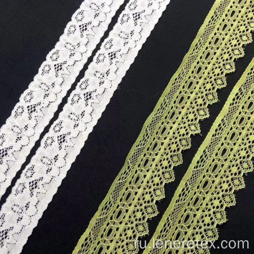 Вязание нейлоновый спандекс гипюрская вышивка границы отделки ткани